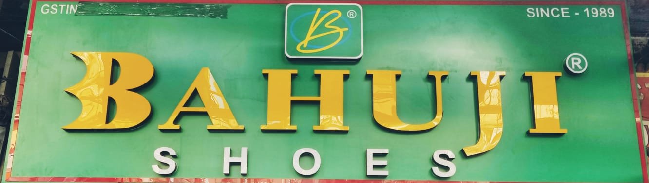 About Bahuji Shoes